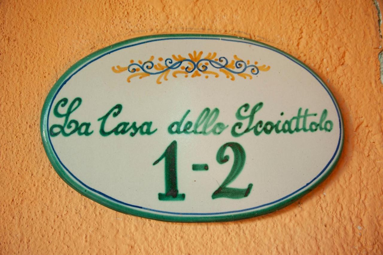 Antico Borghetto - Norcia